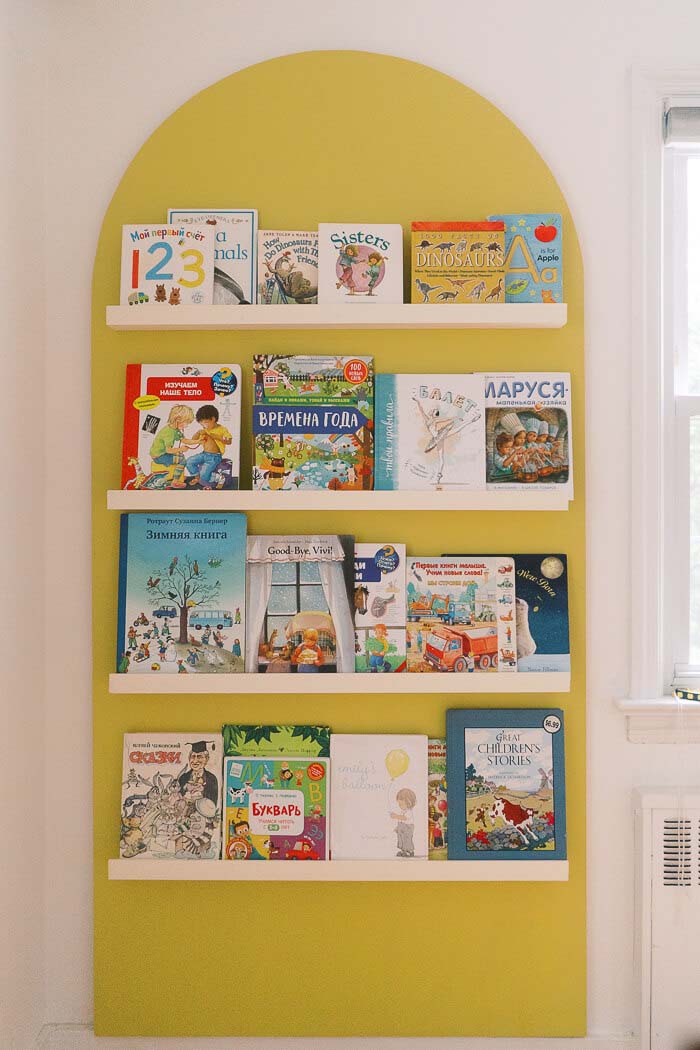 Four Levels Wall Mounted Child's Bookshelf #diybookshelf #decorhomeideas